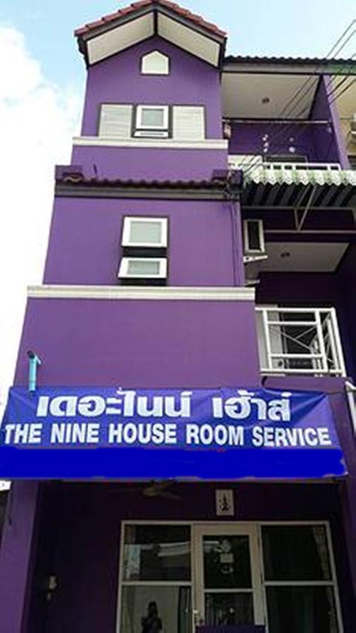 The Nine House Hostel Банкок Екстериор снимка